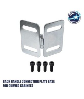 GLOBOSTAR® PLATE 41046 Σύνδεσμος Ένωσης Καμπίνων για Κυρτές Οθόνες LED Video Wall με Διαστάσεις Καμπίνας 50x50cm & 100x100cm - Μ12.5 x Π1 x Υ10cm